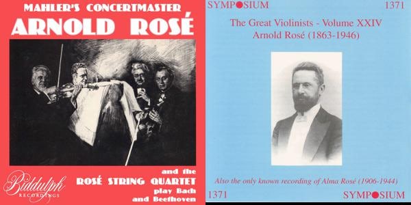 Arnold Rose Store Official Merch & Vinyl