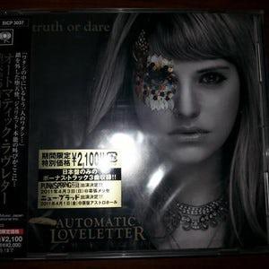 Automatic Loveletter Shirts, Automatic Loveletter Merch, Automatic