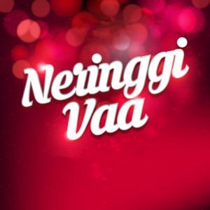 Bugz Store: Official Merch & Vinyl