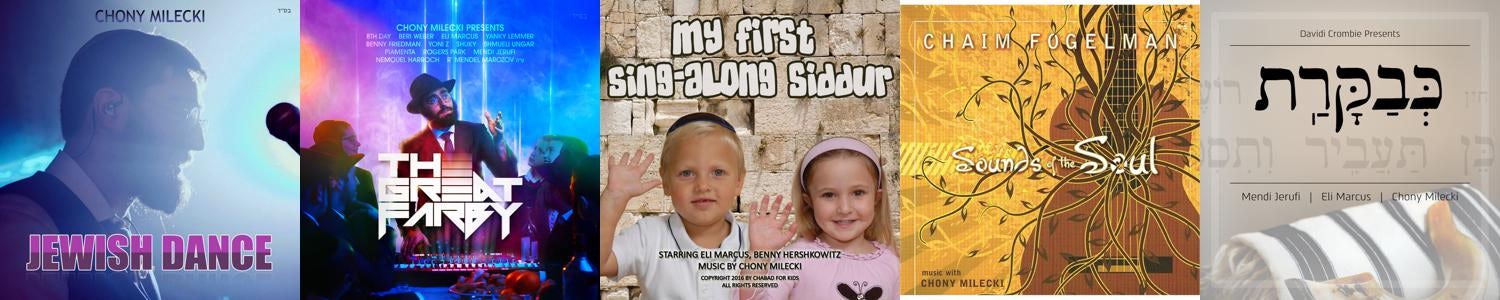 Chony Milecki Store: Official Merch & Vinyl