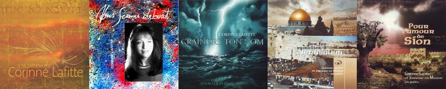 Corinne Lafitte Store Official Merch Vinyl