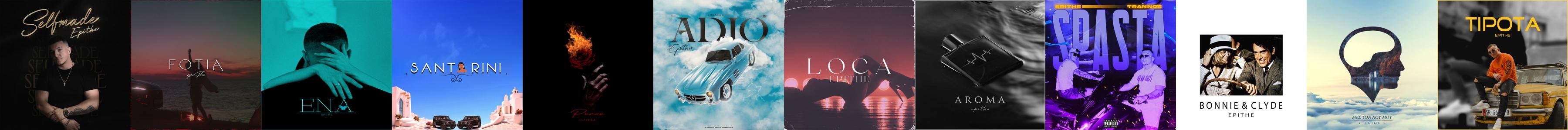 EPITHE Store: Official Merch & Vinyl