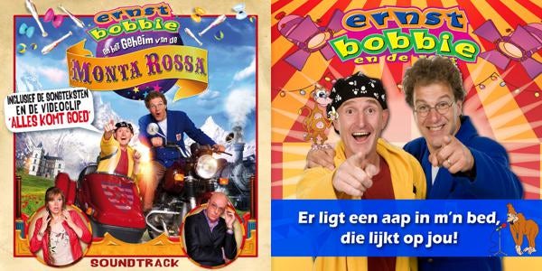 Ernst, Bobbie en de rest Store: Official Merch & Vinyl