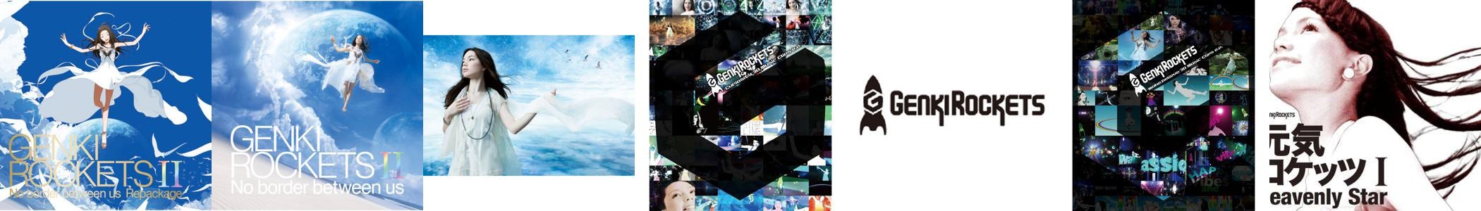 Genki Rockets Store: Official Merch & Vinyl