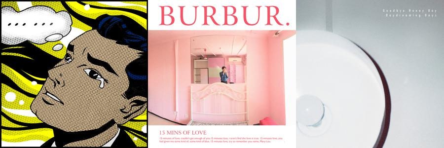 Goodbye Honey Boy Store: Official Merch & Vinyl