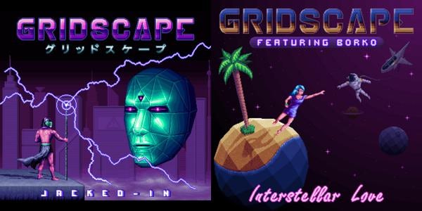 Gridscape Store: Official Merch & Vinyl