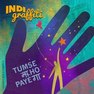 Indi Graffiti Store: Official Merch & Vinyl