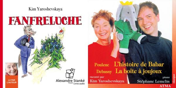 Kim Yaroshevskaya Store Official Merch & Vinyl