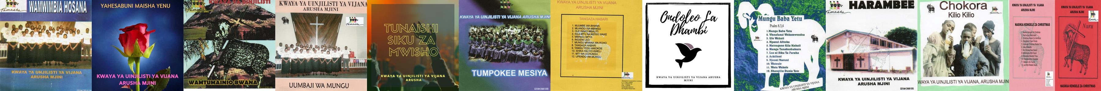 Kwaya Ya Uinjilisti Ya Vijana Arusha Mjini Store: Official Merch & Vinyl