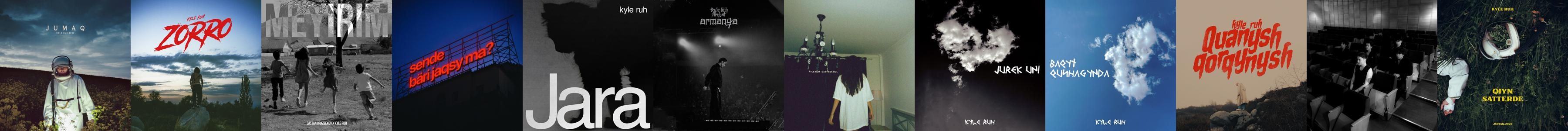 Kyle Ruh Store: Official Merch & Vinyl