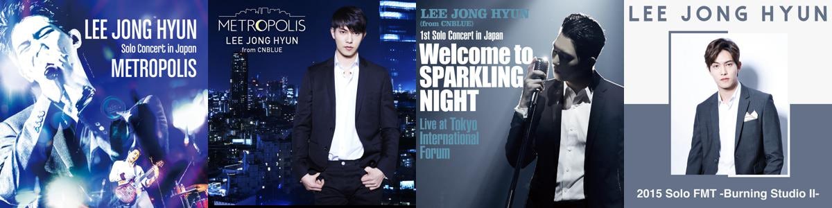 Lee Jong Hyun(CNBLUE) Store: Official Merch & Vinyl