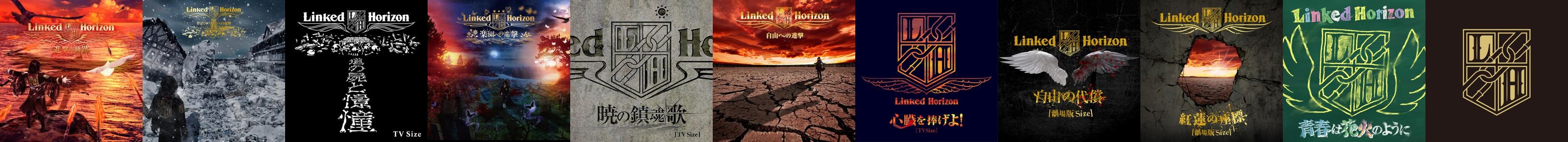 Linked Horizon Store Official Merch Vinyl