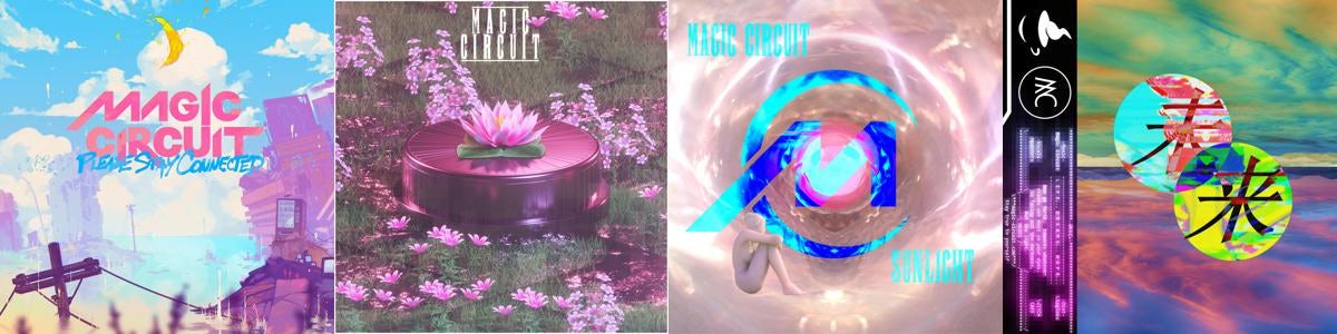 Magic Circuit Store Official Merch Vinyl Magic Circuit Store Official Merch Vinyl