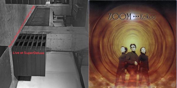 Michiyo Yagi Store Official Merch & Vinyl