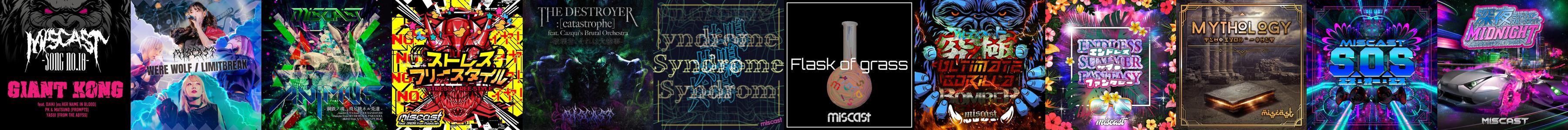 miscast Store: Official Merch & Vinyl