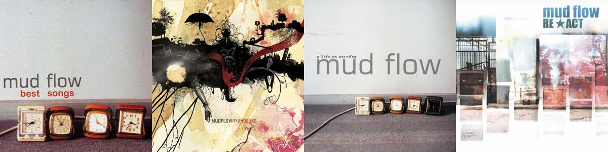 mudflow band