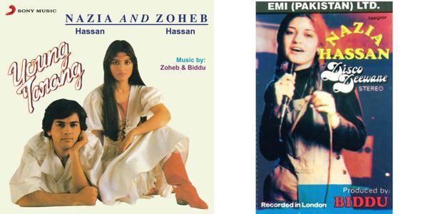 Nazia Hassan Store: Official Merch & Vinyl