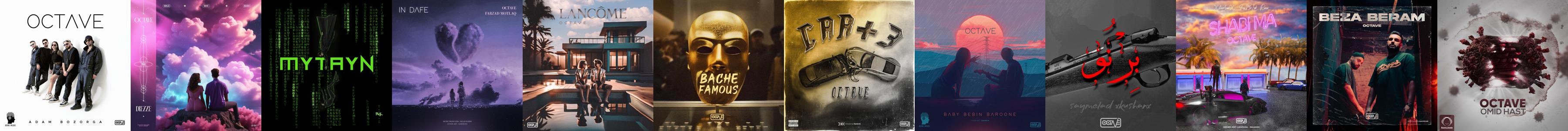 Octave Store: Official Merch & Vinyl