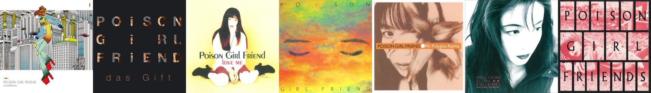 POiSON GiRL FRiEND Store Official Merch & Vinyl
