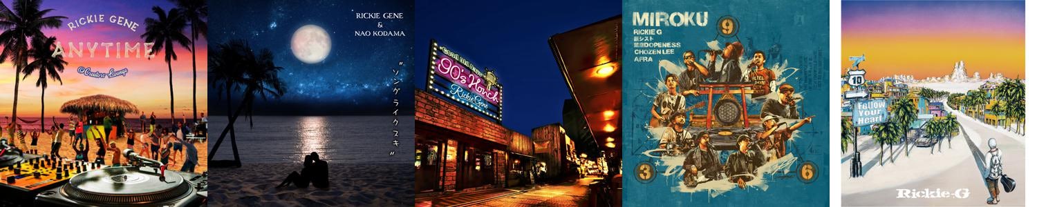 RickieG Store Official Merch & Vinyl