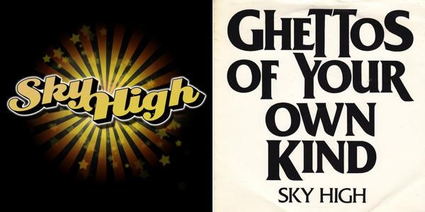 Skyhigh Store: Official Merch & Vinyl