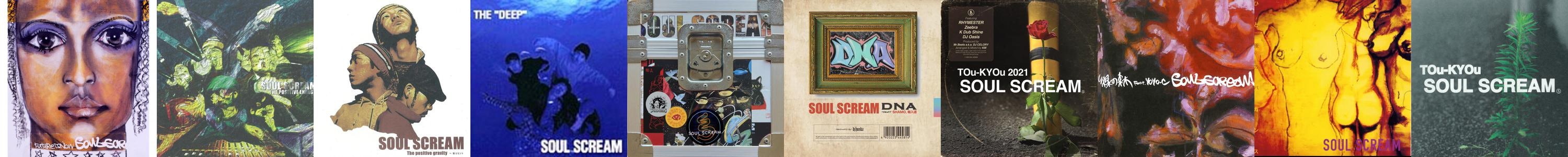 SOUL SCREAM Store: Official Merch & Vinyl