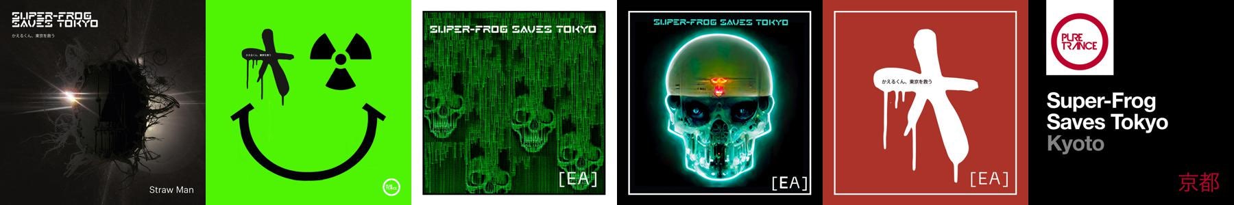 Straw Man  Super-Frog Saves Tokyo