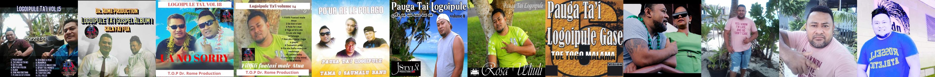 Ta'i Logoipule Store: Official Merch & Vinyl