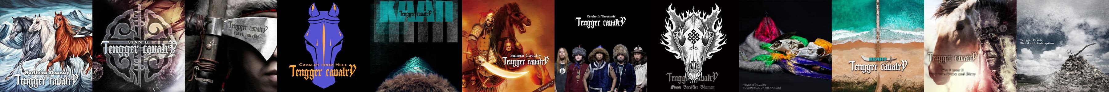 Tengger Cavalry Store: Official Merch 