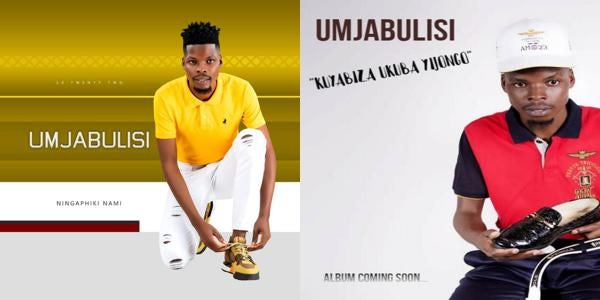 Umjabulisi Store: Official Merch & Vinyl