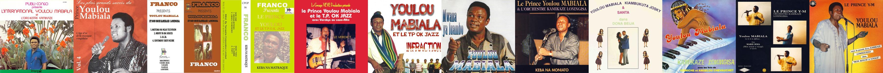 Youlou Mabiala Store: Official Merch & Vinyl