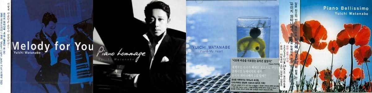 Yuichi Watanabe Store Official Merch & Vinyl