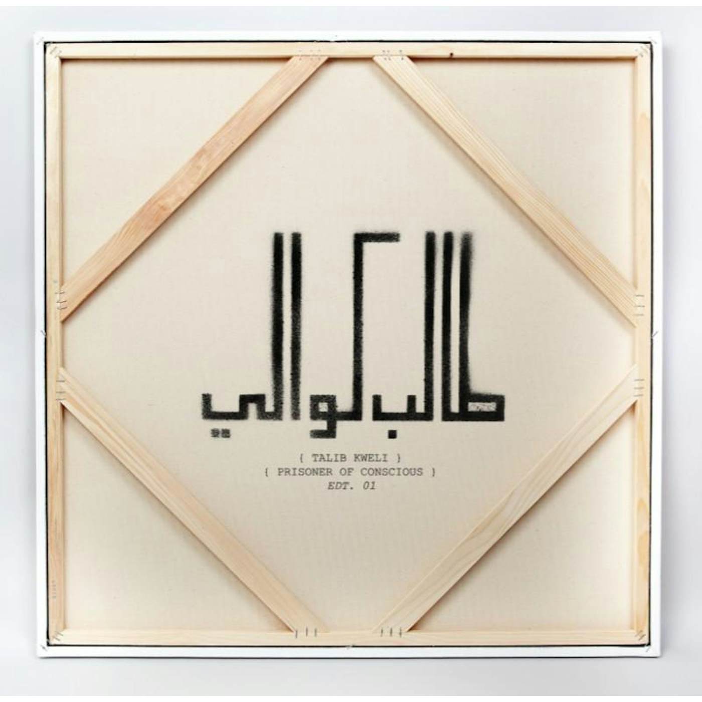 Talib Kweli - Prisoner Of Conscious (LP) (Vinyl)