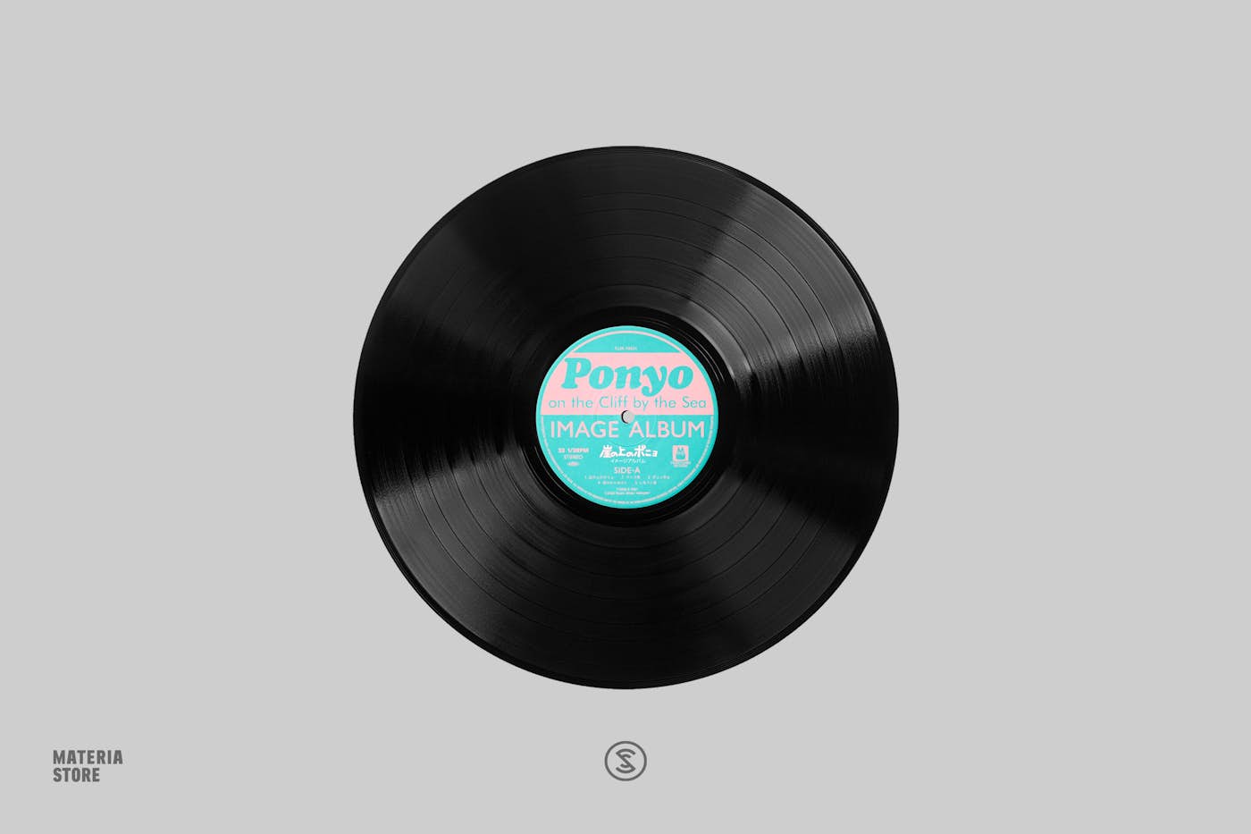 Trader Games - VINYLE PONYO SUR LA FALAISE ( 1BLACK LP) JOE HISAISHI IMAGE  ALBUM NEW sur Vinyls, Records