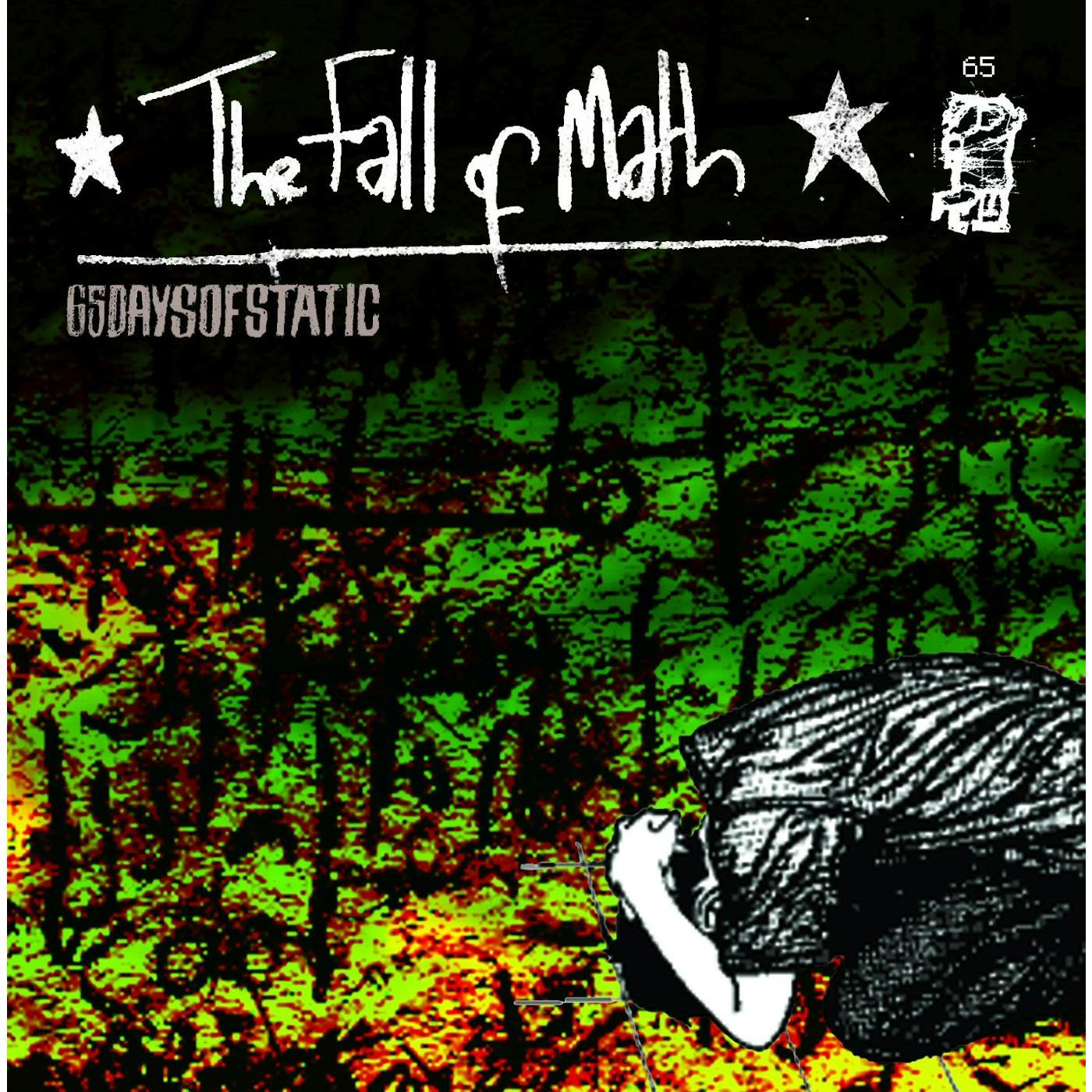 65daysofstatic 'The Fall of Math' Vinyl Record