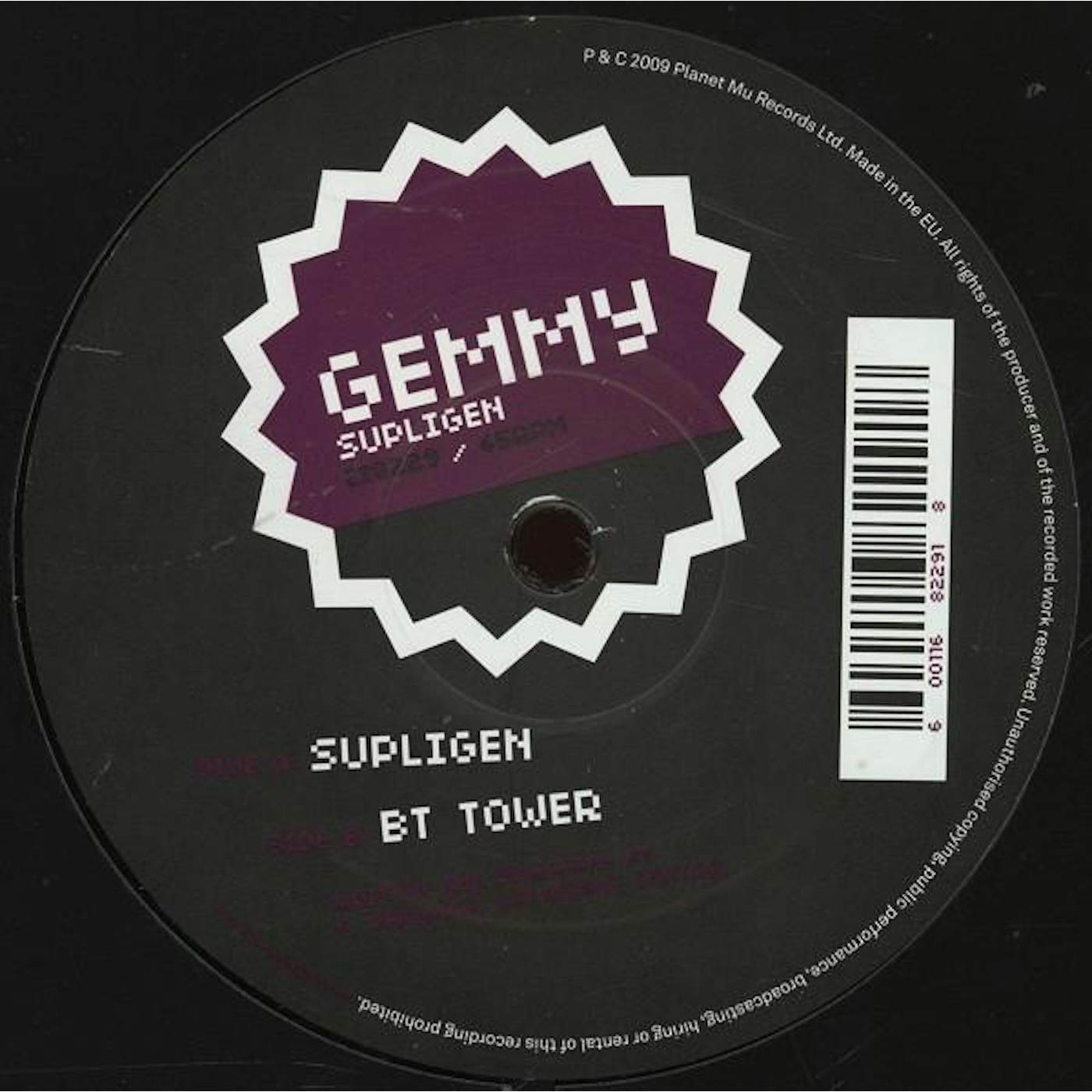Gemmy 'Supligen' Vinyl Record