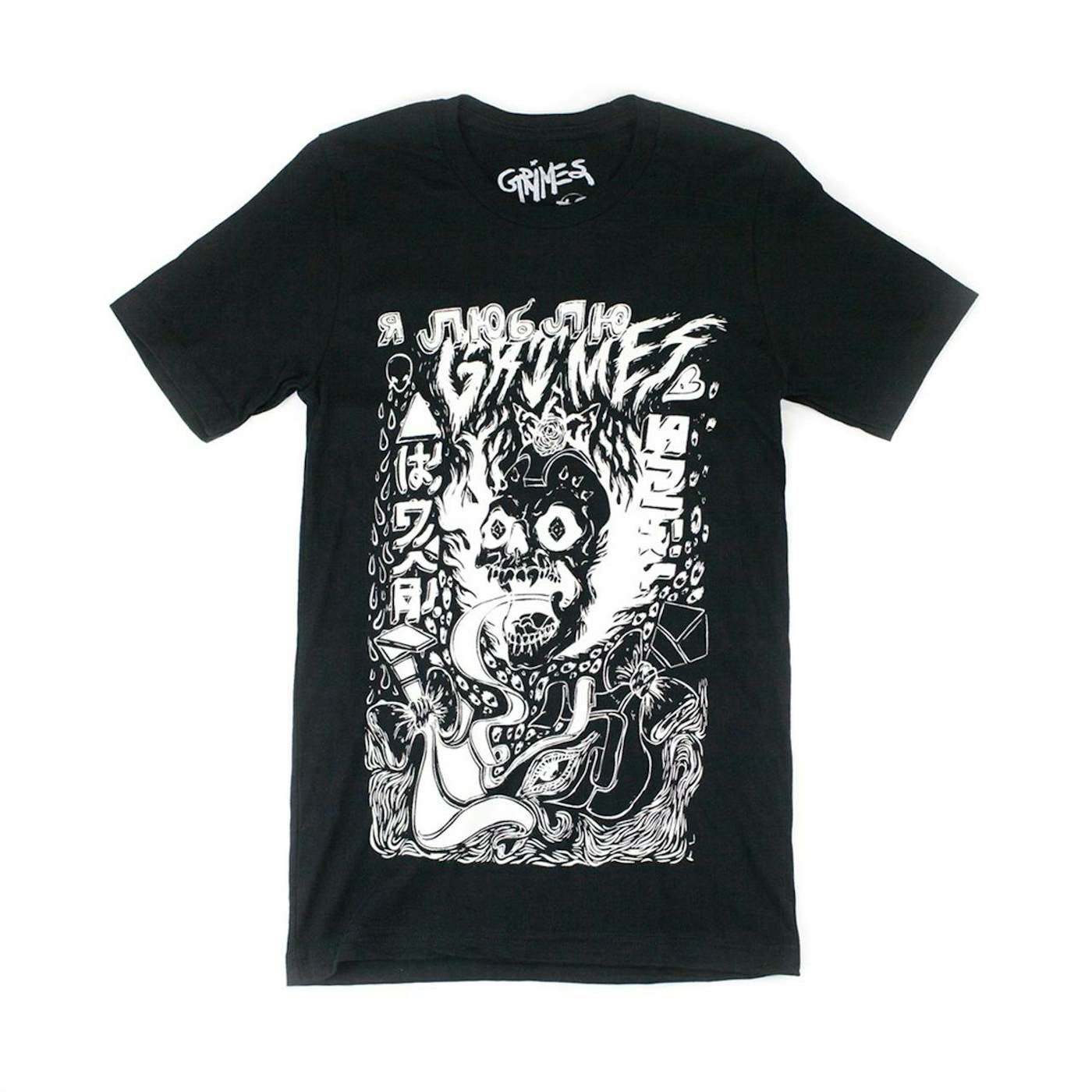 Grimes Black Visions T-Shirt