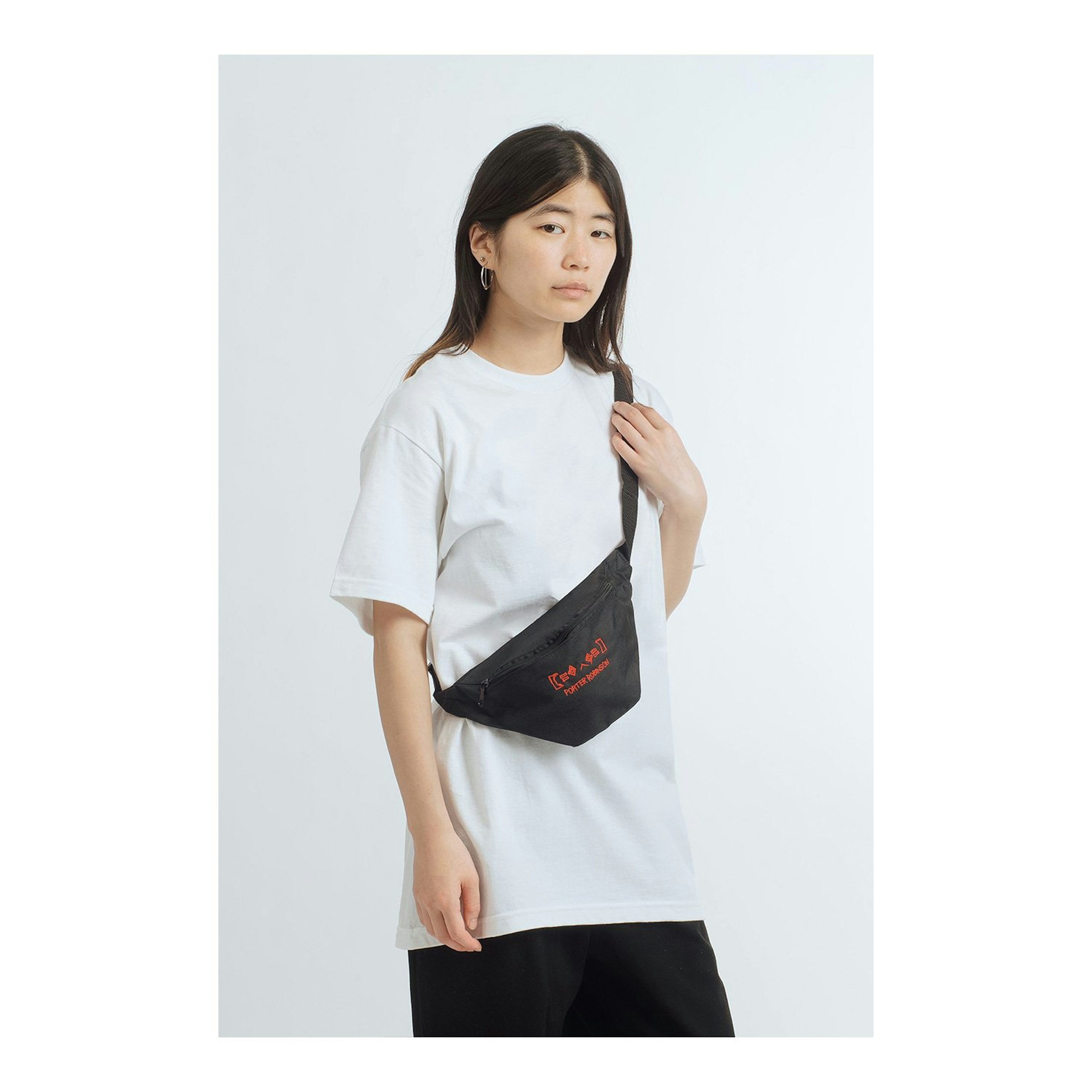 Porter Robinson Kaomoji Fanny Pack