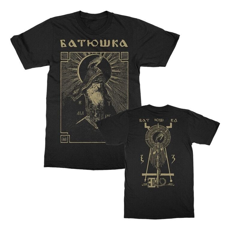 Batushka Shema Monk Gold Logo TShirt (Black)