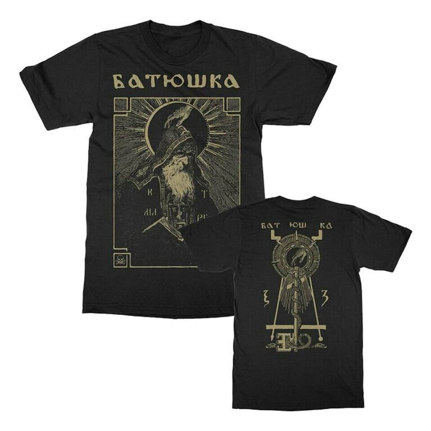 Batushka Shema Monk Gold Logo T-Shirt (Black)
