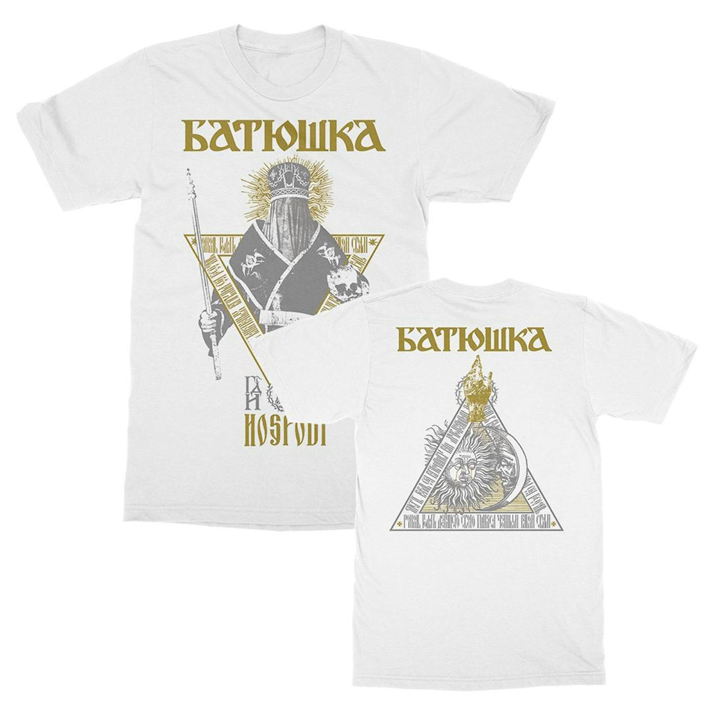 Batushka Triangle T-Shirt (White)