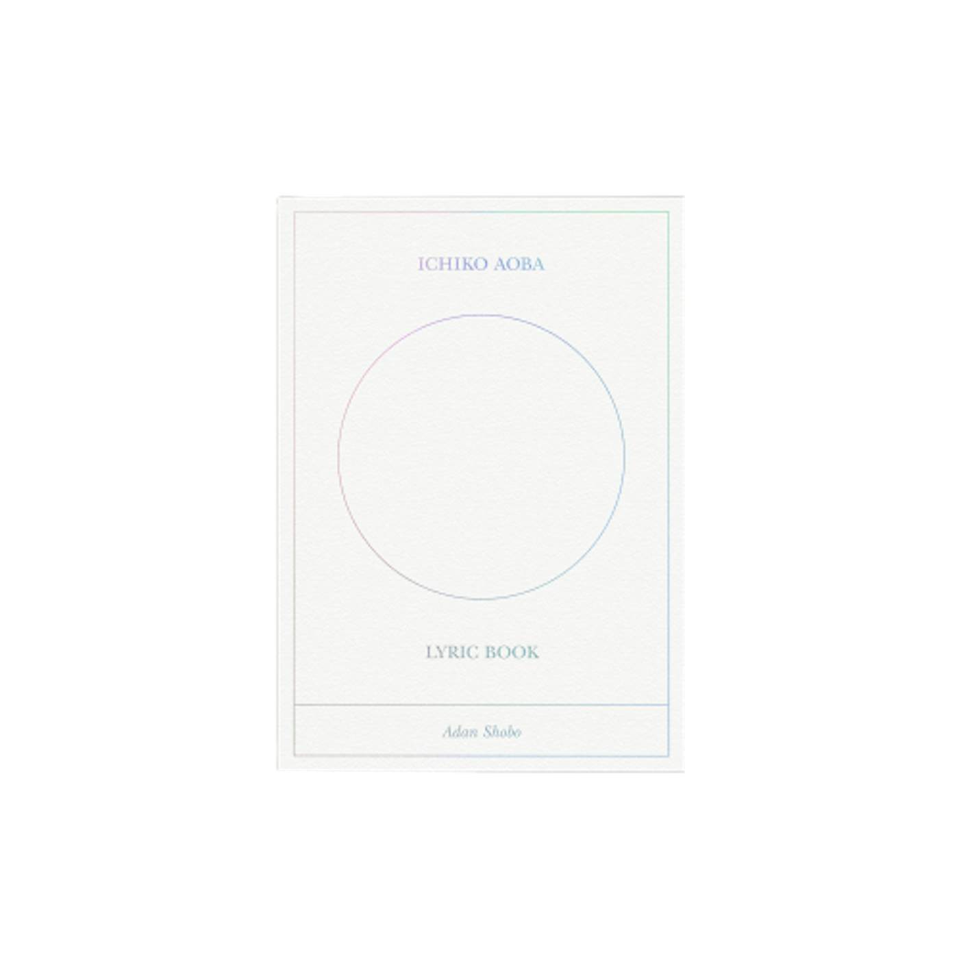 Ichiko Aoba Shirts, Ichiko Aoba Merch, Ichiko Aoba Hoodies, Ichiko Aoba