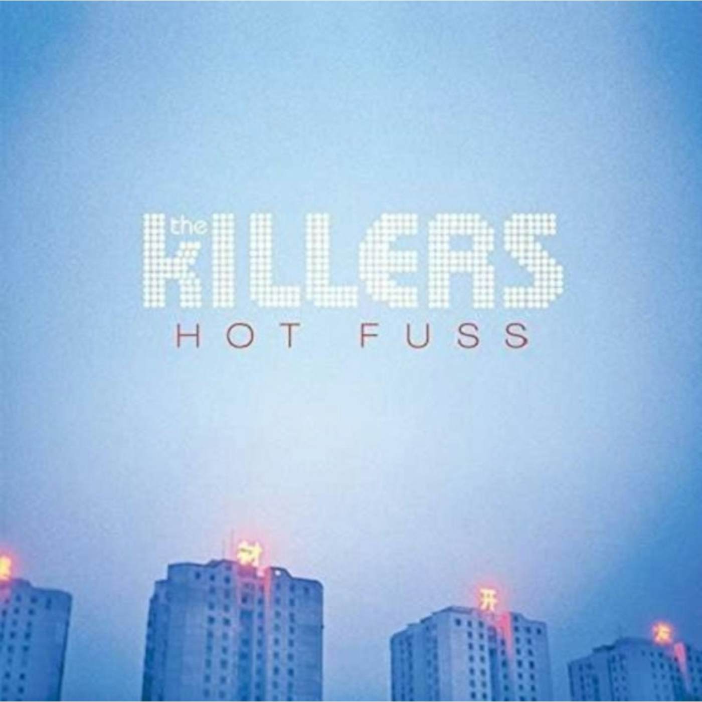The Killers LP Vinyl Record - Hot Fuss