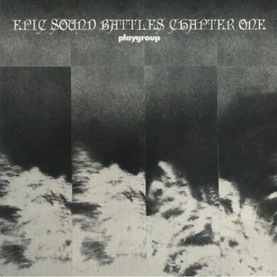 Lantern LP - Epic Sound Battle Chapter 1 (Vinyl)