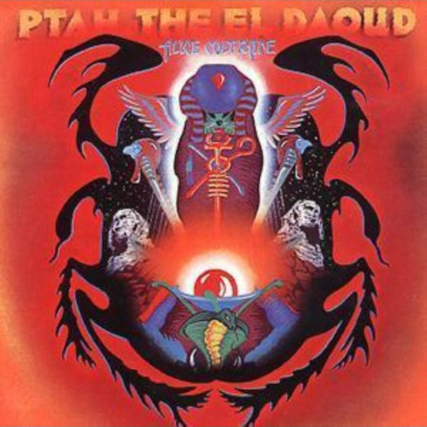 Alice Coltrane CD - Ptah / The El Daoud
