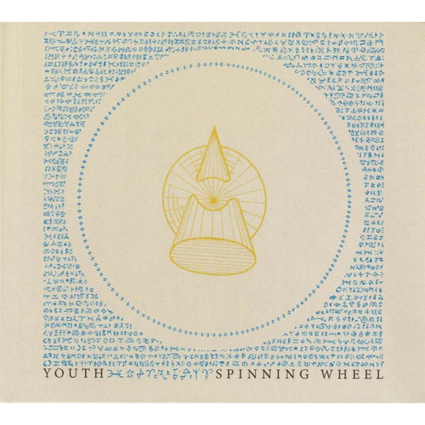 Youth LP - Spinning Wheel (Vinyl)