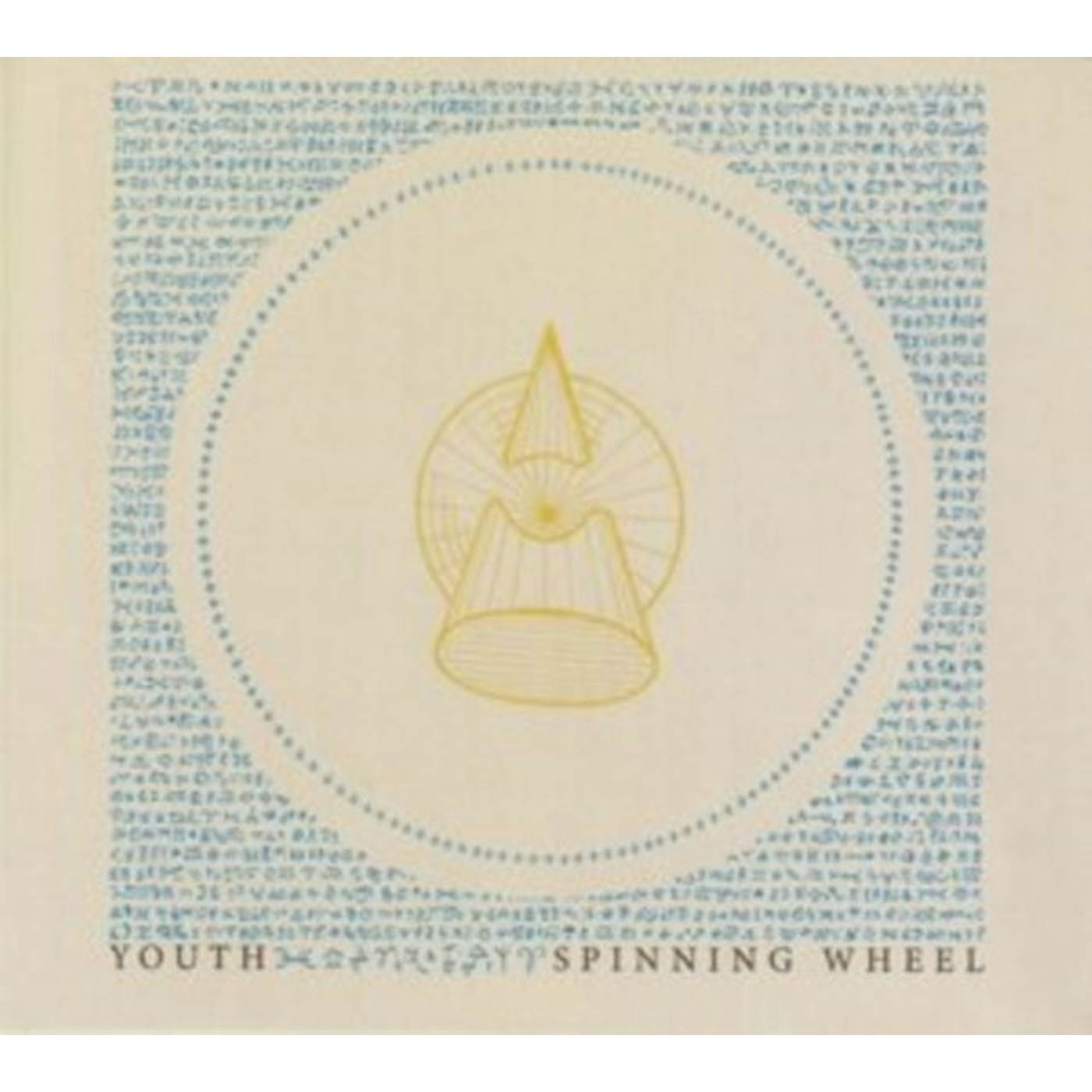 Youth LP - Spinning Wheel (Vinyl)