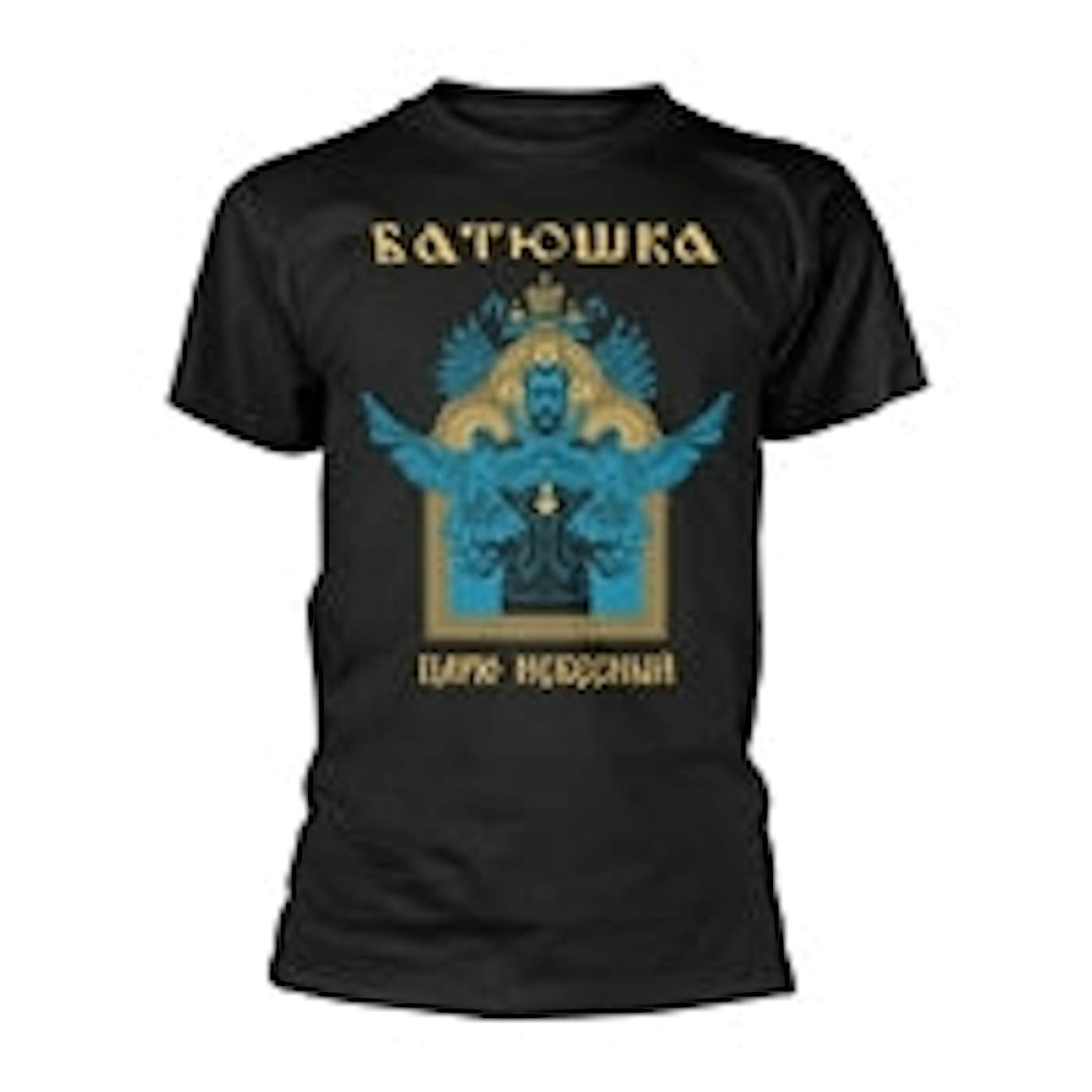 Batushka T Shirt - Carju Niebiesnyj (Black)