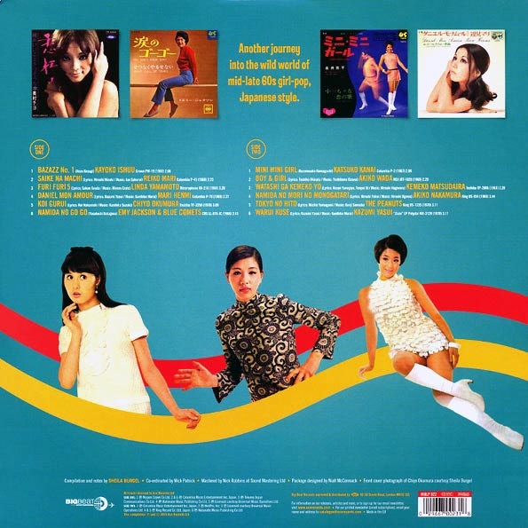 Kayoko Ishuu, Linda Yamamoto, Emy Jackson & The Blue Comets, Etc