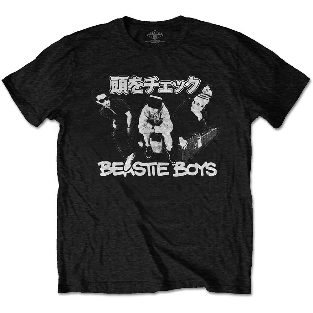 Beastie Boys T Shirt - Check Your Head Japanese